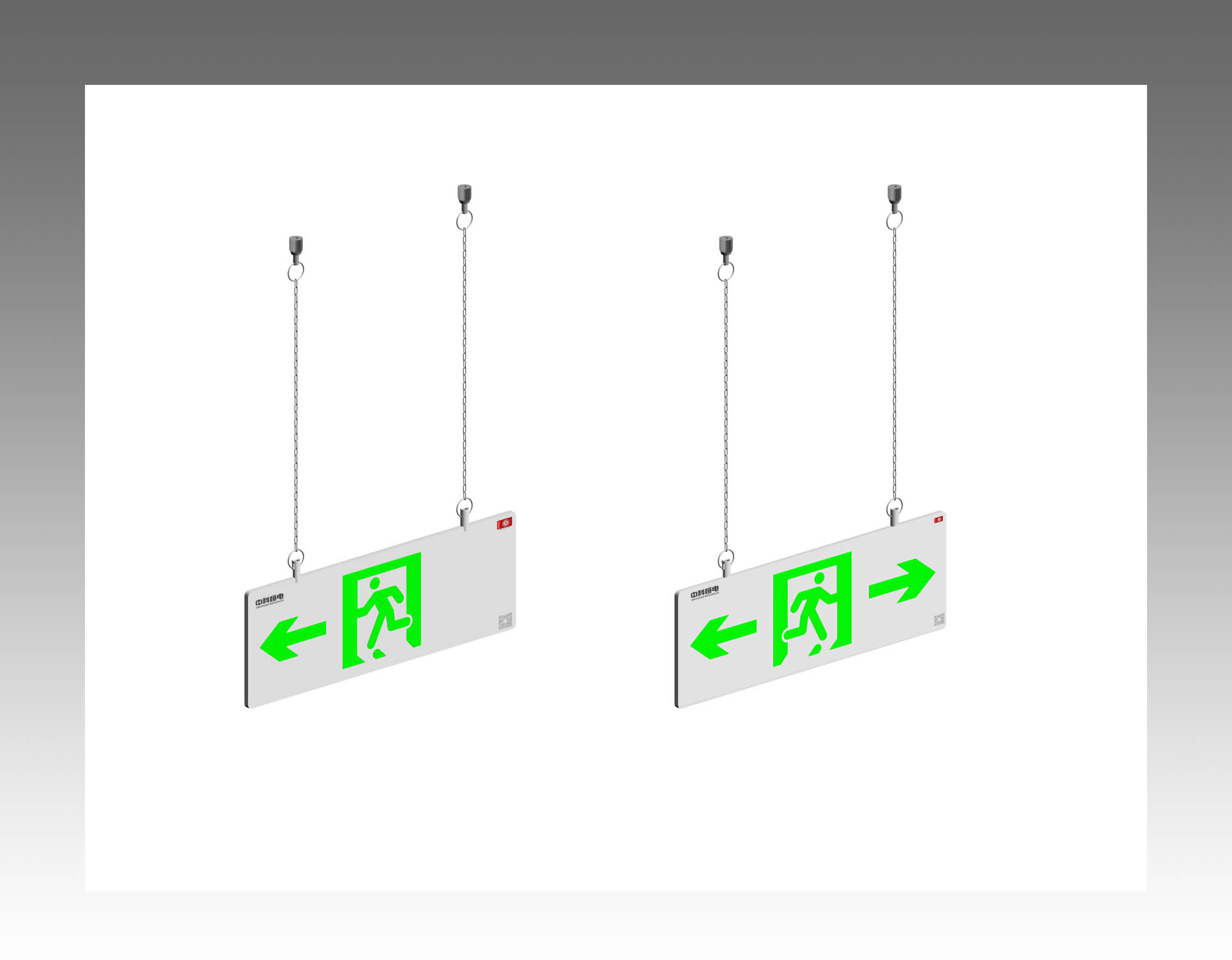 应急标志灯具（吊装）